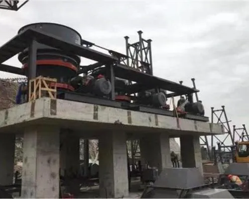 内蒙古某铁矿破碎生产线改造项目