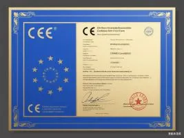 ISO9001质量管理体系认证