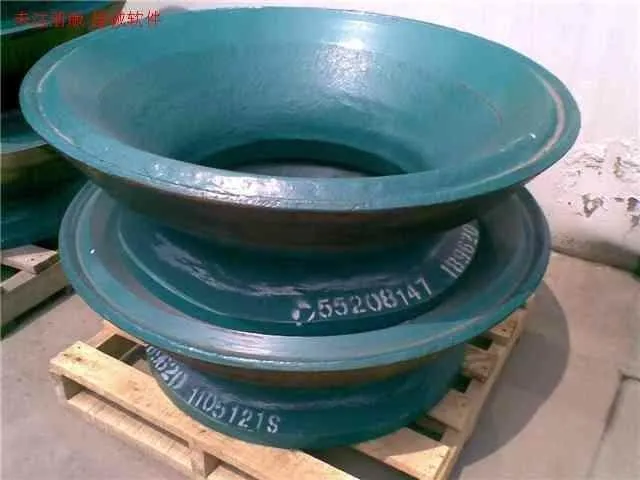 圆锥破碎机破碎壁 图片 3