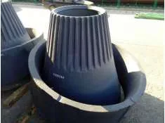 圆锥破碎机破碎壁 细节图 6