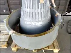 圆锥破碎机破碎壁 图片 4