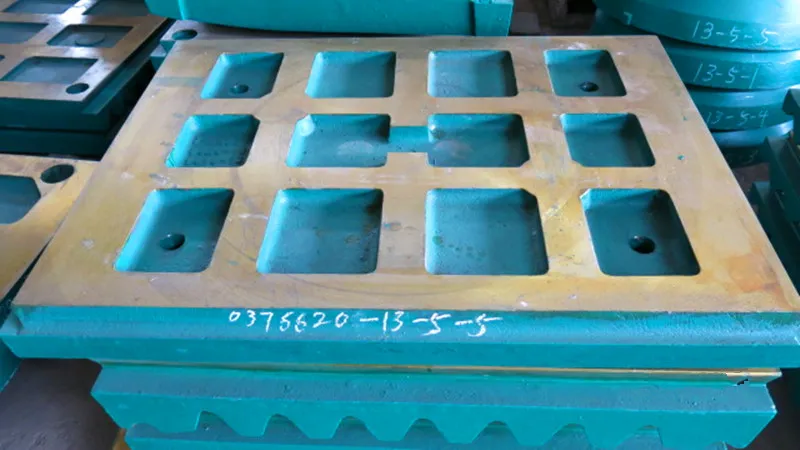 颚式破碎机颚板