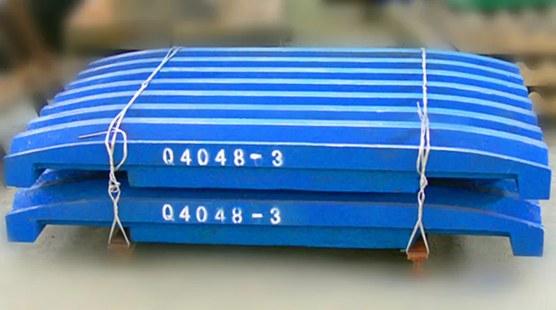 颚式破碎机颚板 图片 2