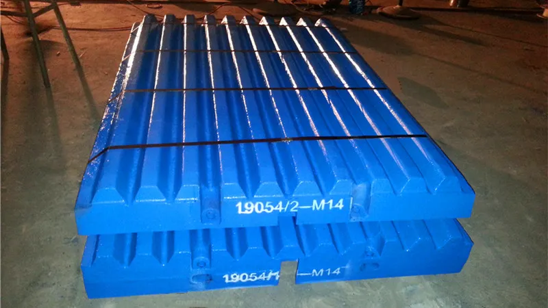 颚式破碎机颚板 图片 3