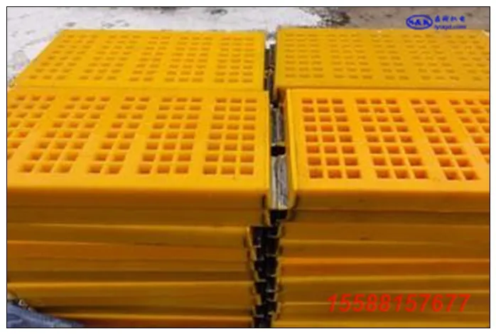 聚氨酯复合筛网