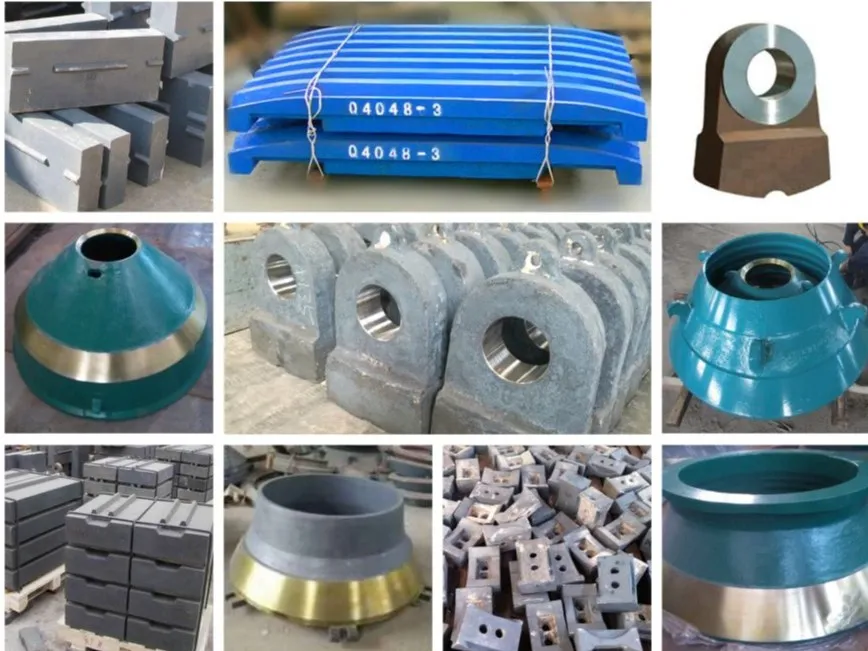 破碎机配件产品中心